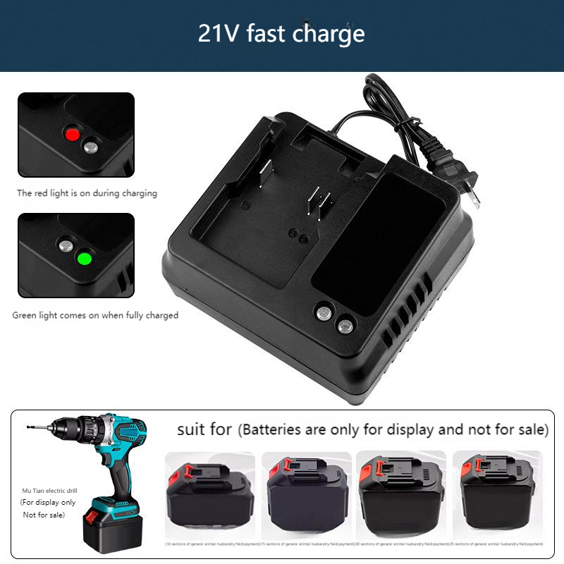 EU US 18V 21V Charger For Maki - Power Tools Review review and price