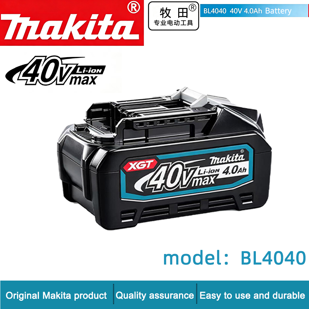 Makita 40V Max XGT 4.0Ah Lithi - Makita Power Tools Xgt review and price