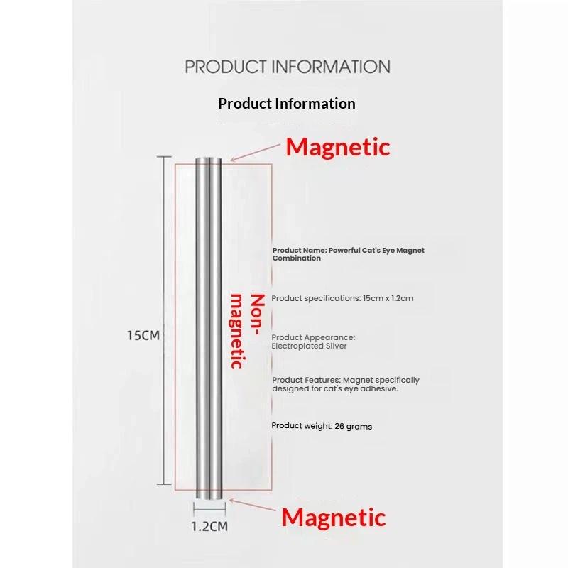 Dual End Strong Nail Magnetic  - Power Tools Cat review and price